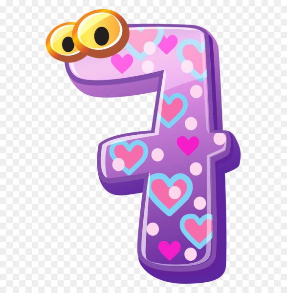 Веселые цифры