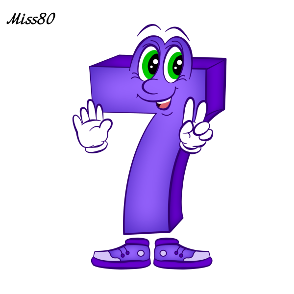 Живые цифры