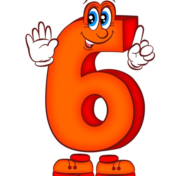 Цифры с глазками