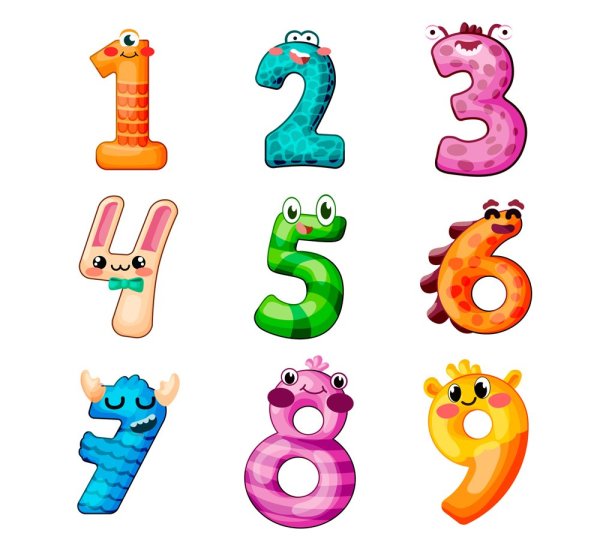 Забавные цифры