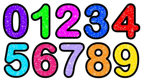 Красивые цифры для детей