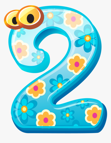 Красивые цифры