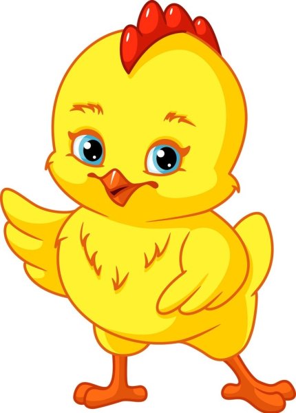 Весёлый цыплёнок