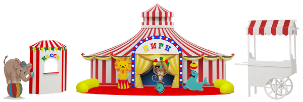 Цирк на белом фоне для детей