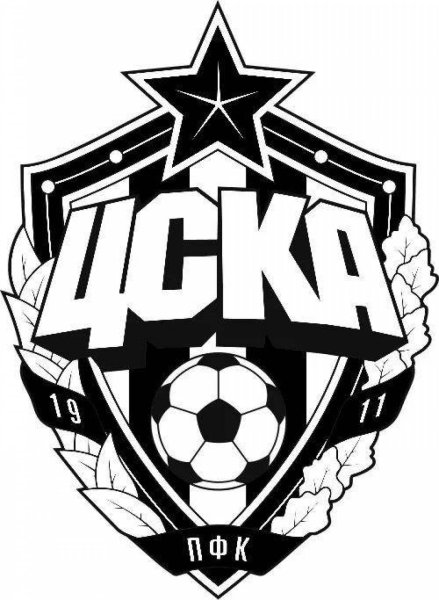 Белая эмблема ЦСКА