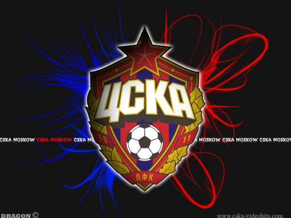 Герб футбольный клуб ЦСКА