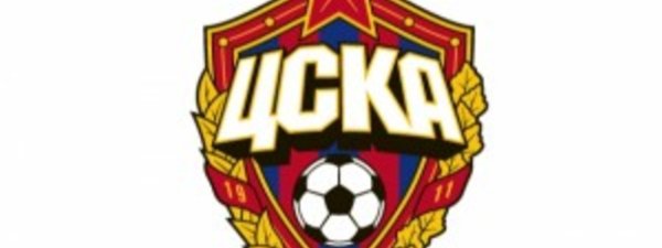 Значок ЦСКА на белом фоне