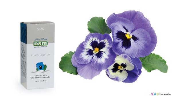 Анютины глазки без фона