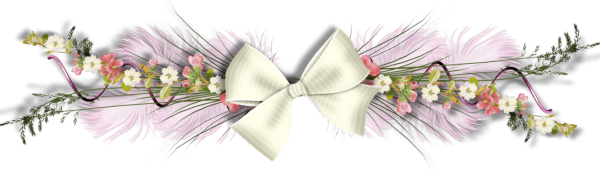 Праздничные разделители