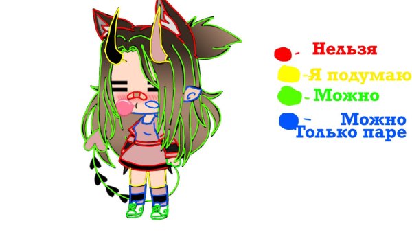 Гача лайф ОС