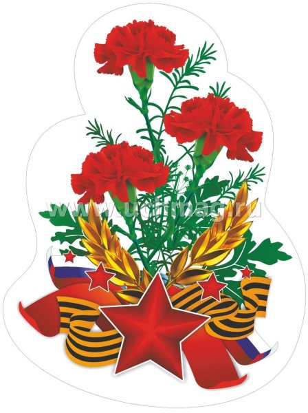 Трафареты на окна к 9 мая цветные