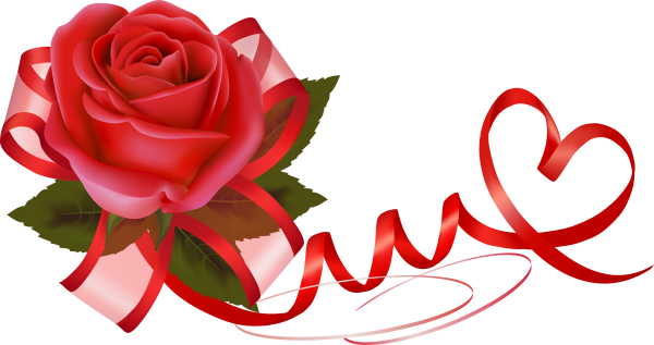 Спасибо надпись