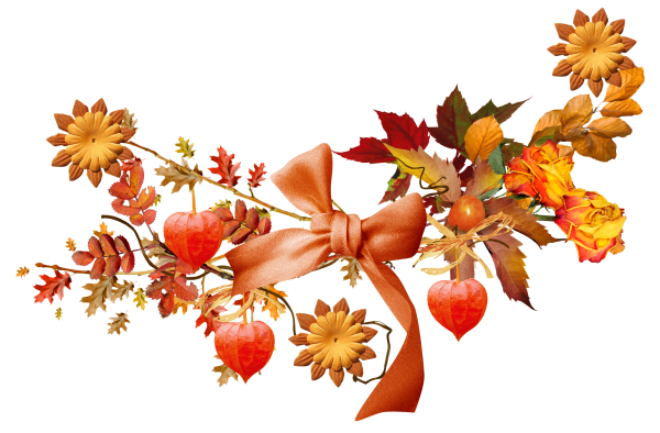 Осенняя рамка