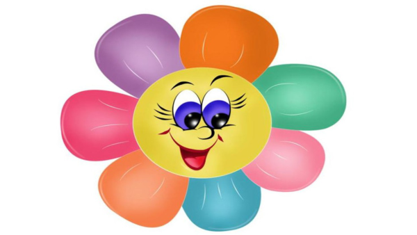 Цветок («Цветик-семицветик» в.Катаев)