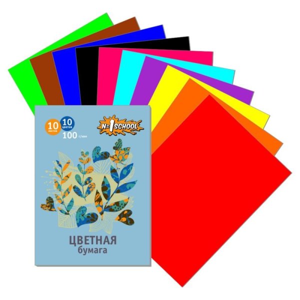 Цветная бумага для детей