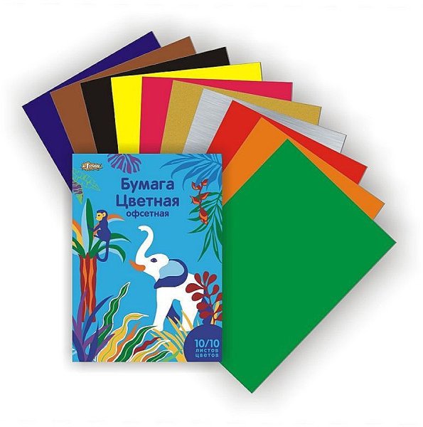 Плотная цветная бумага для поделок