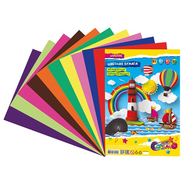 Цветная бумага а4 мелованная самоклеящаяся 10 листов