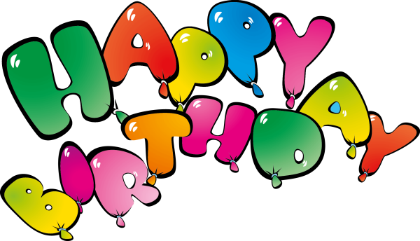 Красивая надпись с днем рождения