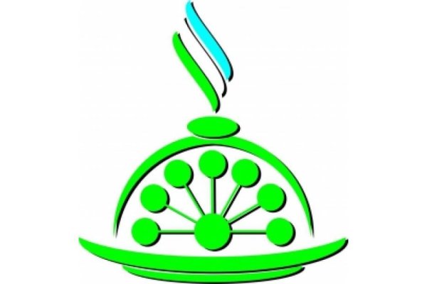 Курай символ Башкортостана на прозрачном фоне