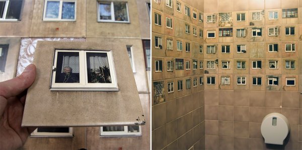 Плитка панельный дом