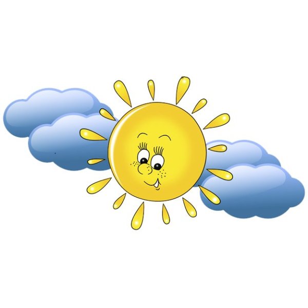 Солнышко за Тучкой