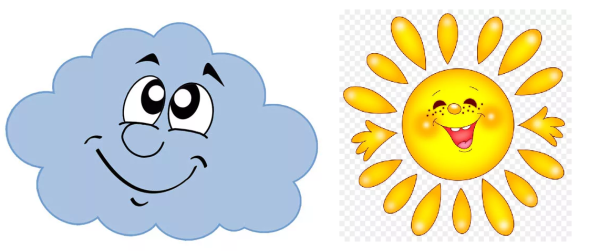 Солнце для рефлексии