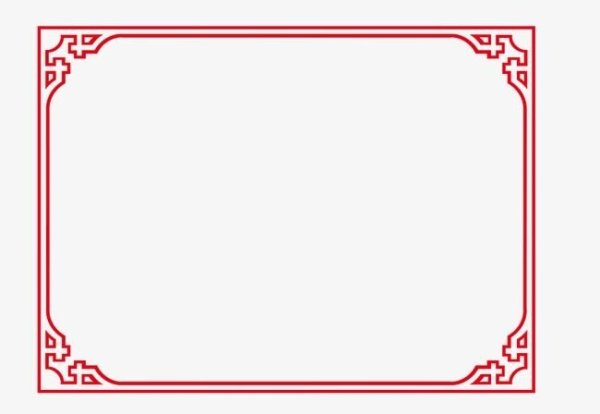 Рамки в бурятском стиле прозрачную