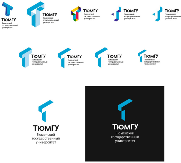 ТГУ Тюмень фирменный знак