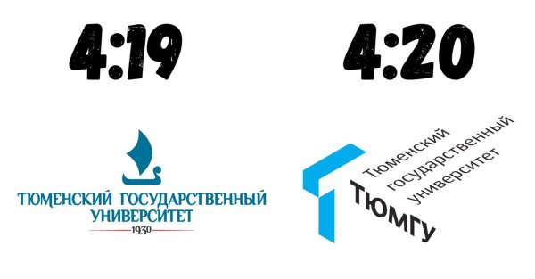 Логотип ТГУ Тюмень