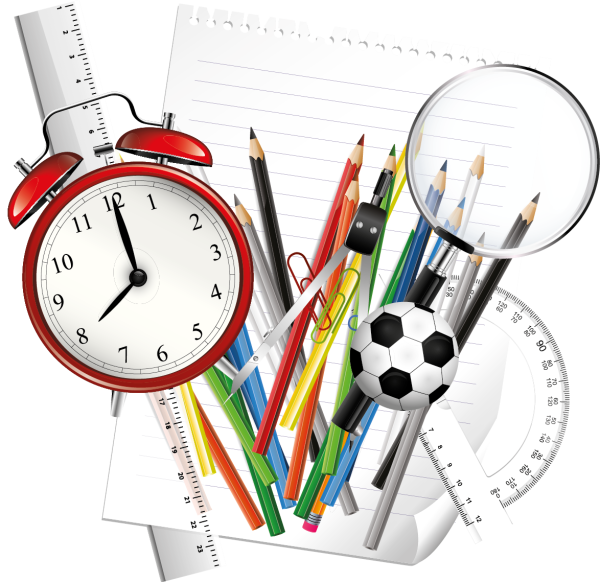 Школьный клипарт