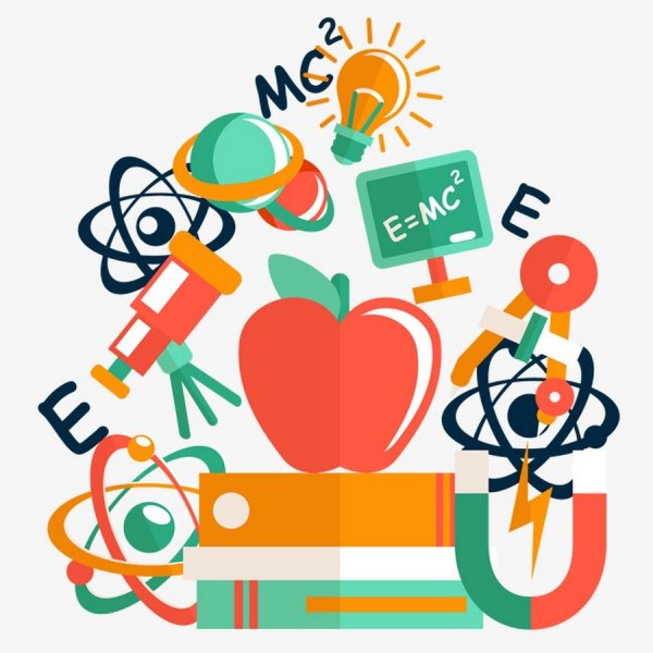 Символы науки для детей