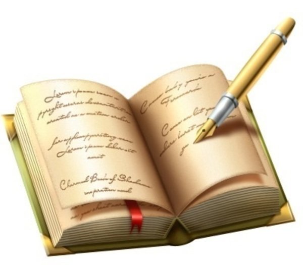 Раскрытая книга с пером