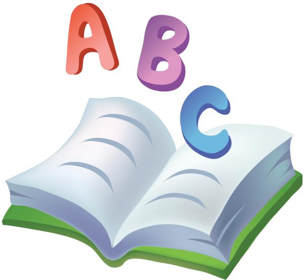 Русский язык картинки для презентации