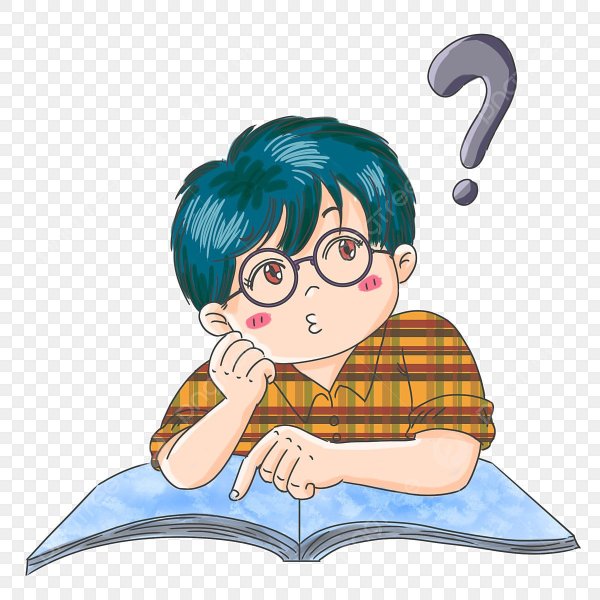 Ученик задумался