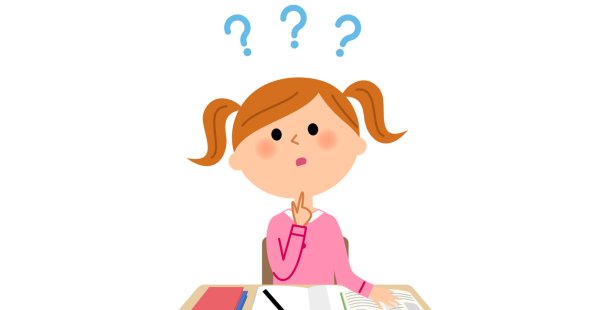 Ребенок думает на прозрачном фоне