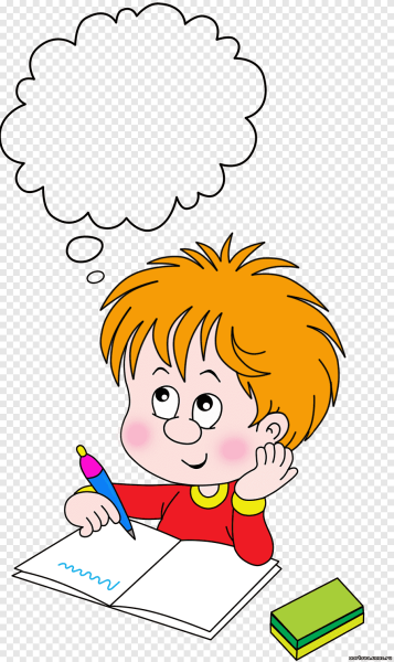 Ученик думает