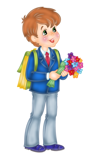 Первоклассники картинки