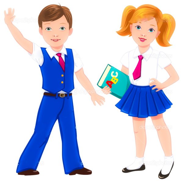 Ученик и ученица