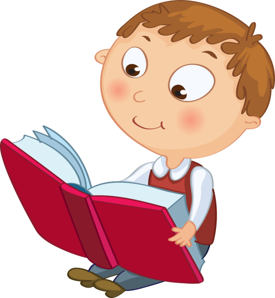 Ученик с книжкой