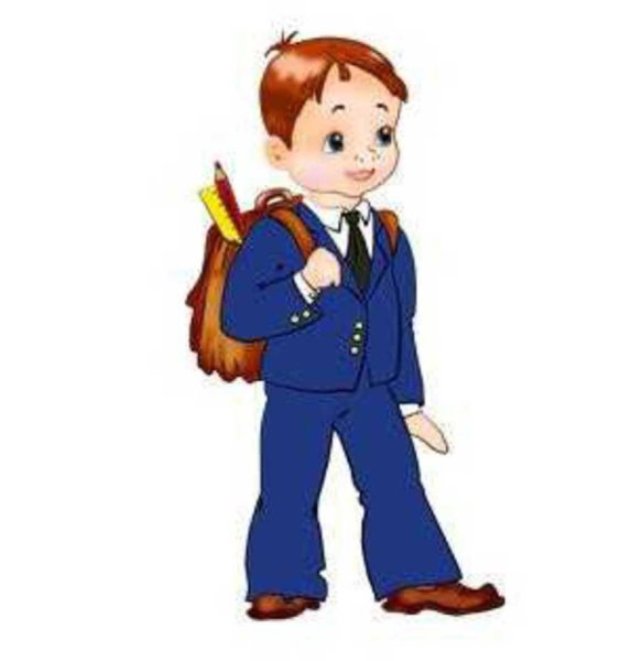 Школьник рисунок