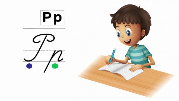 Школьник пишет в тетради рисунок