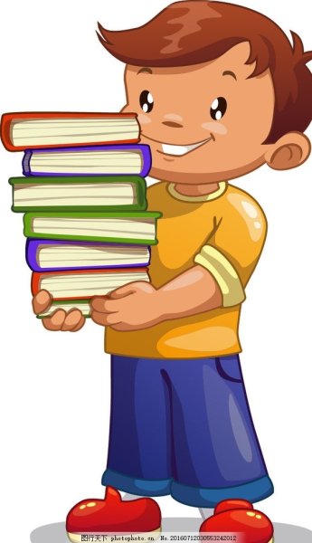 Мультяшные дети с книгами