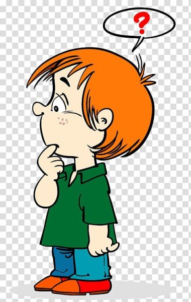 Мальчик думает