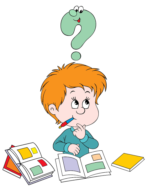 Задумчивый ученик