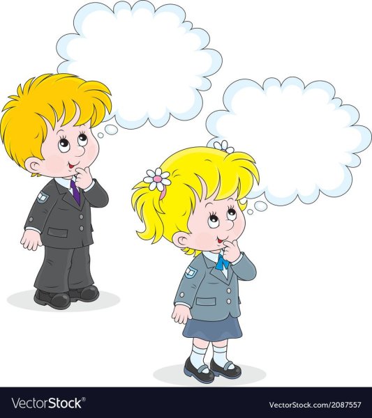 Мальчик и девочка думают