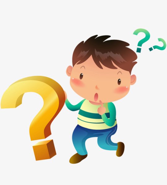 Мальчик с вопросительным знаком