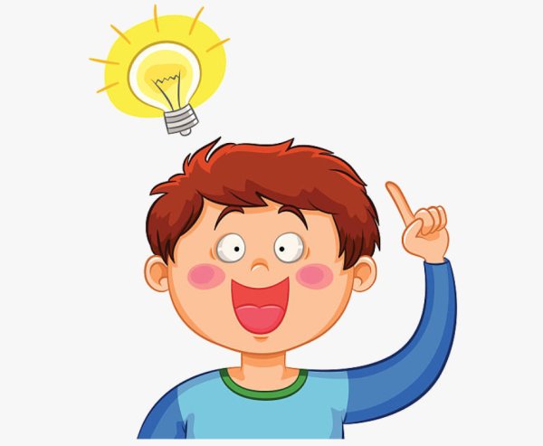 Ученик думает