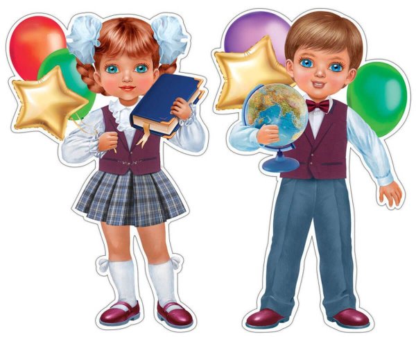 Оформительский набор для выпускного в школе