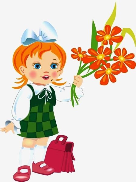 Девочка ученица