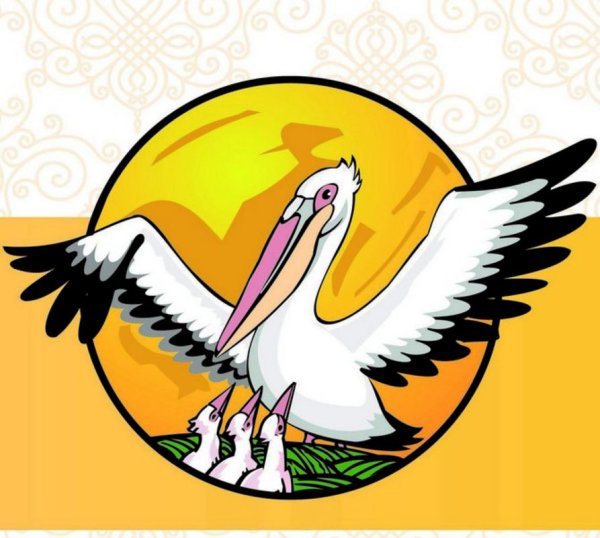 Пеликан символ года педагога
